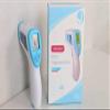 HONG ZHUO Digital Thermometer Electric One Second Contactless Body Without Contact Thermometer Fever Digital Infrared Thermometer Ir Front Thermometer Gun view 1