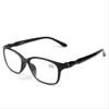 2 Pack,Reading Glasses Men Anti Blue Presbyopic Eyeglasses Antifatigue Computer Eyewear Protective Glasses Foldable +300 Black view 1