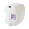 Bio D Extra Concentrated Liquid Fabric Conditioner Lavender 20L | 660 Washes | Allergy Free | Vegan | Cruelty Free view 1