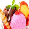 TAS-TY (TASTY) Raspberry Ice Cream Topping Sauce 625g (x6) view 3
