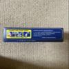 FINISH Powerball Classic Lemon 10 Tabs view 4