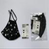 PROTECTAFILE Washable cotton Face cover (Black Star) view 1