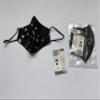 PROTECTAFILE Washable cotton Face cover (Black Star) view 2