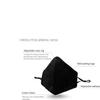 PROTECTAFILE Washable cotton Face cover (Black Star) view 3