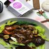 Meis Homemade Chinese Sauces (Miso & Plum Hoisin Sauce) view 4