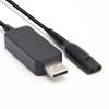12V USB Charger Cable Power Cord for Braun Series 1,3,5,7,9 Electric Razor Shaver 3020S,3080S,760CC,790CC,340s,190s,5190cc,5210,9095cc view 1