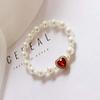 Bracelet Jewelry Women S Bracelet Pearl Bracelet Elegant Ruby Ruby Diamond Bracelet Bracelet view 4