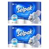 Selpak Imported 3Ply Toilet Tissue Paper - 24 Rolls/Pack (Pack of 2) view 1