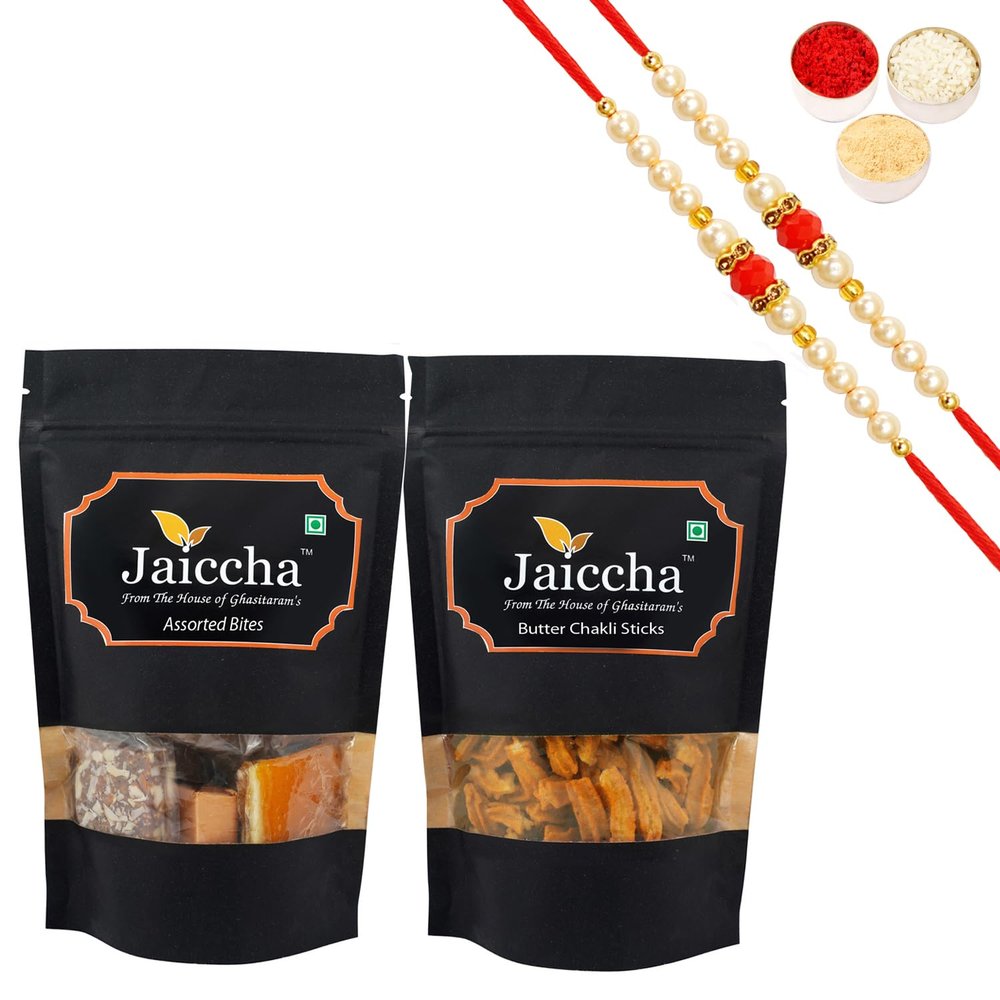 Ghasitaram Gifts Rakhi Gifts for Brothers Rakhi Sweets - Best of 2 Assorted Bites 200 GMS and Butter Chakli Sticks 100 GMS Pouch with 2 Pearl Beads Rakhis