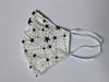 PROTECTAFILE Washable cotton Face cover (white Star) view 1