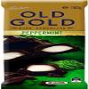 Cadbury Old Gold Peppermint 180g, The Original Taste of Old Gold Dark Chocolate with a Smooth Peppermint Flavoured Centre view 2
