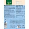 Bio oatmeal digestive biscuits 190 g view 2