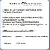 Jaiccha Ghasitaram Rakhi Gifts for Brothers - Pack of 2 Farsan Samosa and Farsan Kachori with Rudraksh Rakhi view 2