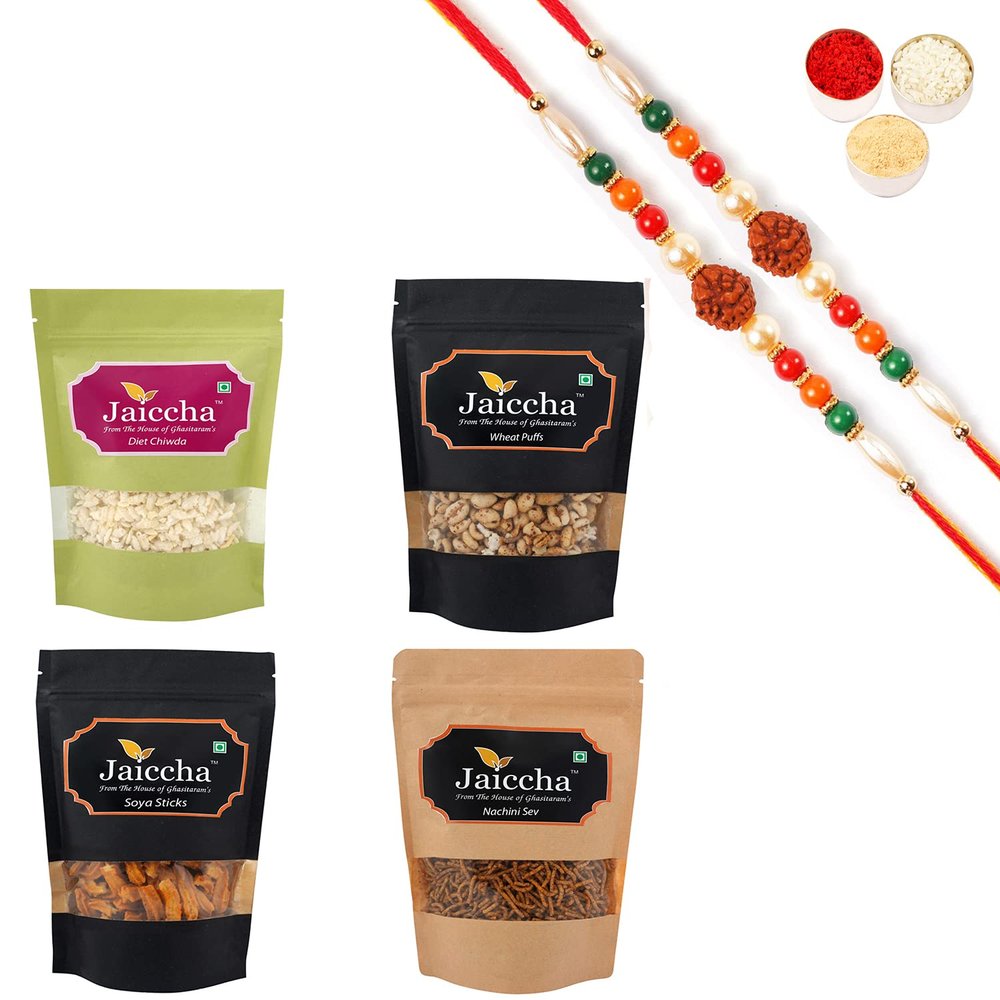 Jaiccha Ghasitaram Rakhi Gifts for Brothers - Pack of 4 Diet Chiwda, SOYA Sticks, Nachini Sev and Wheat Puffs with 2 Rudraksh Rakhis