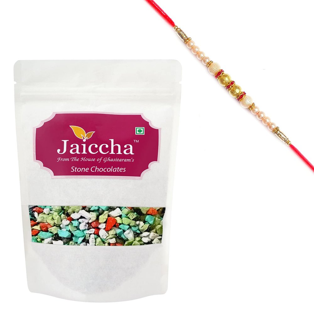 Jaiccha Ghasitaram Rakhi Gifts for Brothers Rakhi Chocolate - Stone/Rock Chocolates 200 GMS in White Paper Pouch with Pearl Rakhi