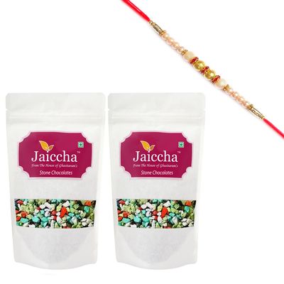 Jaiccha Ghasitaram Rakhi Gifts for Brothers Rakhi Chocolate - Stone/Rock Chocolates 400 GMS in White Paper Pouch with Pearl Rakhi