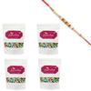 Jaiccha Ghasitaram Rakhi Gifts for Brothers Rakhi Chocolate - Stone/Rock Chocolates 800 GMS in White Paper Pouch with Pearl Rakhi view 1