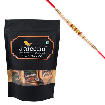 Jaiccha Ghasitaram Rakhi Gift for Brother - Assorted Chocolates 200 GMS with Pearl Rakhi