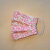 Handmade Face Mask, pink floral, adjustable, 3 layers - next day shipping view 3
