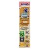Alsa - Preparation Creamy Homemade Yogurt 8G - Lot of 3 - Price Per Lot - Fast Delivery view 2