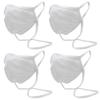 Buttonsmith White Adult Cotton Adjustable Face Mask with Filter Pocket - Pack of 4 - Two Layer Soft T-Shirt Material - Washable - Made in The USA view 1