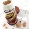 Galaxy Instant Hot Chocolate 370g (Pack of 6) 84 Servings Total view 4