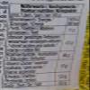 ACECOOK Oh Ricey Instant Rice Noodle Beef Ball, 70 g - Pack of 24 view 4