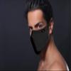 NEKAVA Premium Mouth and Nose Protection Black with Nose Clip and Adjustable Straps Cotton Mouth Guard Mask Washable and Durable Face Mask view 3