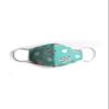 Book Nerd Face Mask (Large) view 1