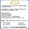 Ghasitaram Gifts Rakhi Gifts for Brothers Foldable Basket of Almonds, Sugarfree Bites and Diet Chiwda with Beads Rakhi view 3