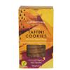 Chrisanthidis Delights Greek Tahini Cookies with Local Thassos Honey, Pack of 4 X 150 g (Total: 600 g) view 3