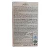 Chrisanthidis Delights Greek Carob Cookies with Black Greek Corinthian P.D.O. Raisins, Pack of 4 X 150 g (Total: 600 g) view 2