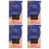 Chrisanthidis Delights Greek Carob Cookies with Black Greek Corinthian P.D.O. Raisins, Pack of 4 X 150 g (Total: 600 g) view 4