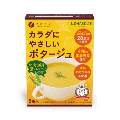 FINE Japan Japanese Corn Soup 93 gr (5 Packets / 5 Servings)