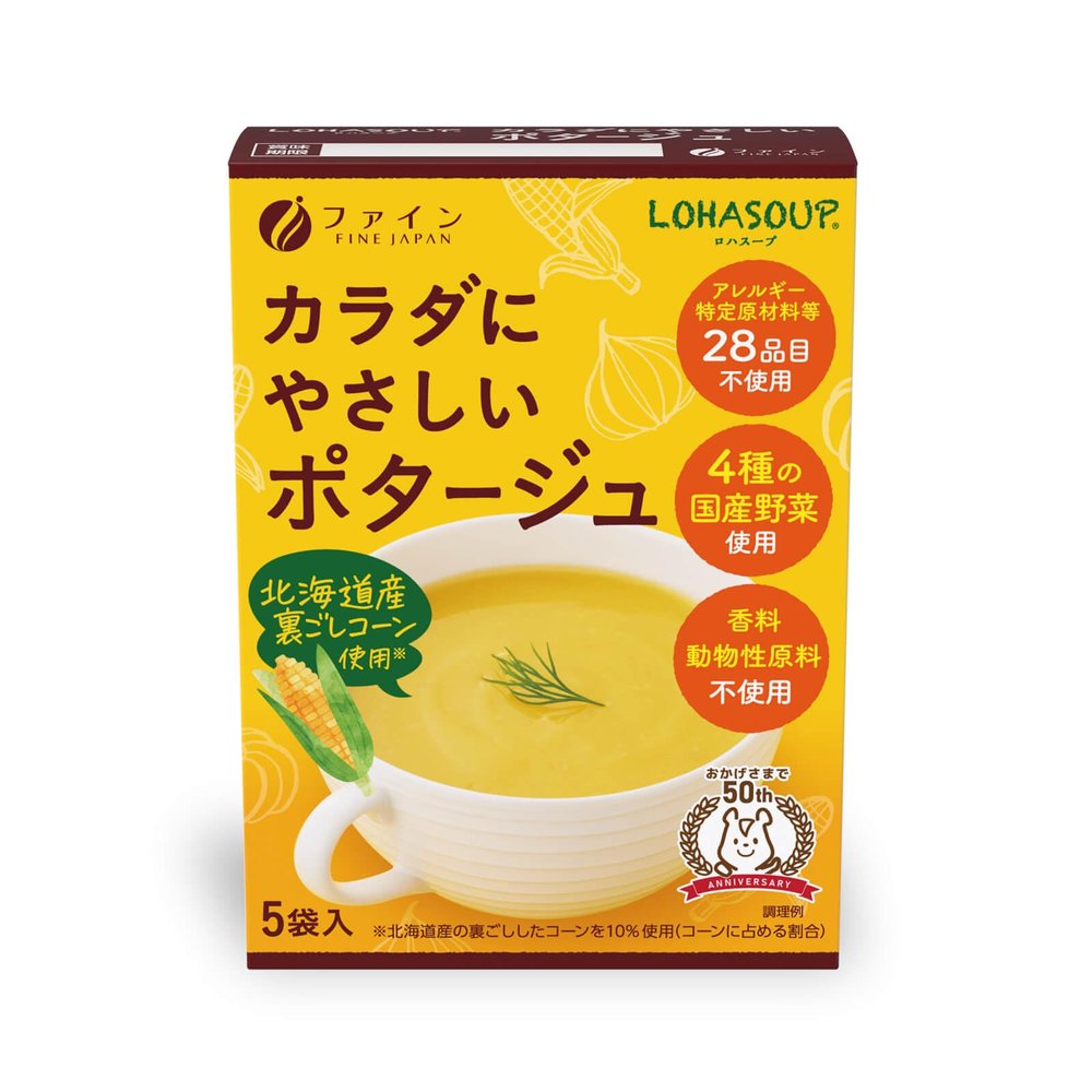 FINE Japan Japanese Corn Soup 93 gr (5 Packets / 5 Servings)