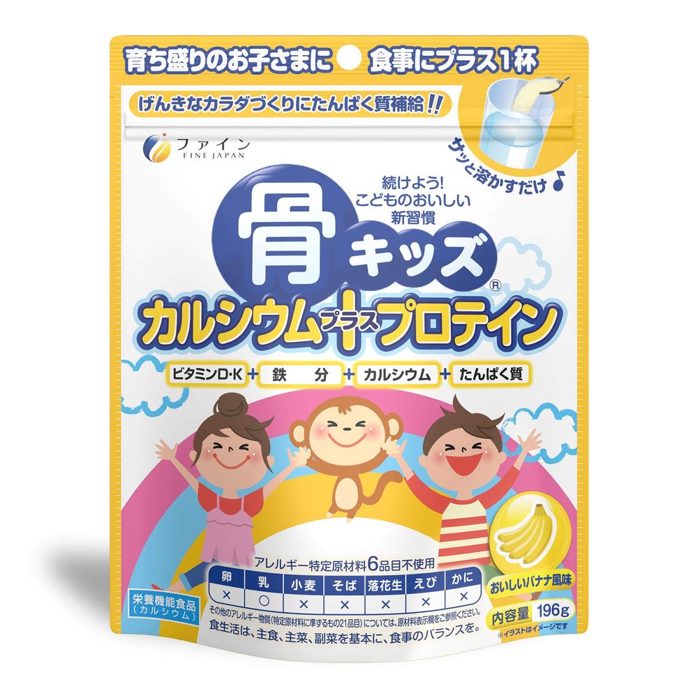 FINE Japan Kids' Calcium with Protein (196 gr / 14 Servings) Banana Flavor