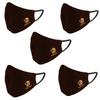 GARCOTEX Unisex Reusable Face Mask Washable Breathable Anti Smoke Pollution Bike Motorcycle Sport and Outdoor (5Pack, Black Colour) view 1