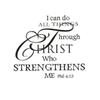 Casecover I Can Do All Thing Through Christ Who Strengthens Me Wall Decal Vinyl Quotes Bible Scripture Inspirational Words Wall Stickers Religious Home Decor 1pc view 1