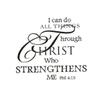 Casecover I Can Do All Thing Through Christ Who Strengthens Me Wall Decal Vinyl Quotes Bible Scripture Inspirational Words Wall Stickers Religious Home Decor 1pc view 2