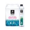 AQUA Carpatica 2L x 6 Pure Natural Still Mineral Water - 6-Pack Bottled Water, Virtually Nitrate Free, Low Sodium, Naturally Alkaline, Natural Electrolytes, Premium Multipack 100% Recyclable view 1