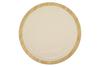 Arabic Gum Powder Acacia Gum - Acacia Senegal L. (100g) view 1