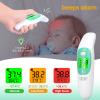 Ear Thermometer, Digital Forehead Thermometer for Adults Children Baby, KKmier Non Contact Medical Temperature Thermometer for Home Use with 3 Color Fever Alarm, CE Certificated view 3