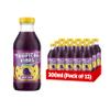 Tropical Vibes Lemonade Grape Glow Drink, Exotic Flavours, Refreshing Summer Drink, Pack of 15 view 1