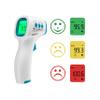 HoMedics Homedics Non-Contact Infrared Forehead Thermometer Accurate Body, Food, Liquid Temperature Readings view 1