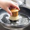 Natural Cleaning Brush Wooden Pot Brush for Pot Glass Plate, Bowl Brush, Fruit Plate Brush, Fruit and Vegetable Cleaner, Kitchen Cleaning Tool view 2