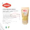 Aksoy EXTRA Coarse Wheat Bulgur 2.5KG | Natural and Nutritious, a Delicious, Healthy, and Convenient Choice for Soups, Pilafs, Traditional Dishes, and Salads! view 2