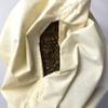 1.5kg Organic Buckwheat Husks - Triple Cleaned - 100% Organic and Biodegradable - For Filling Pillows view 2
