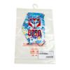 Otso Face mask Spring view 2