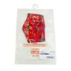 Otso Face mask Poppy view 2