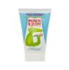Punch & Judy Kids Toothpaste - Baby Strawberry Flavour, 0-2 Years, Fluoride, Sugar Free (3x50ml) view 2